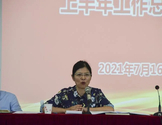2021年总结感悟_2