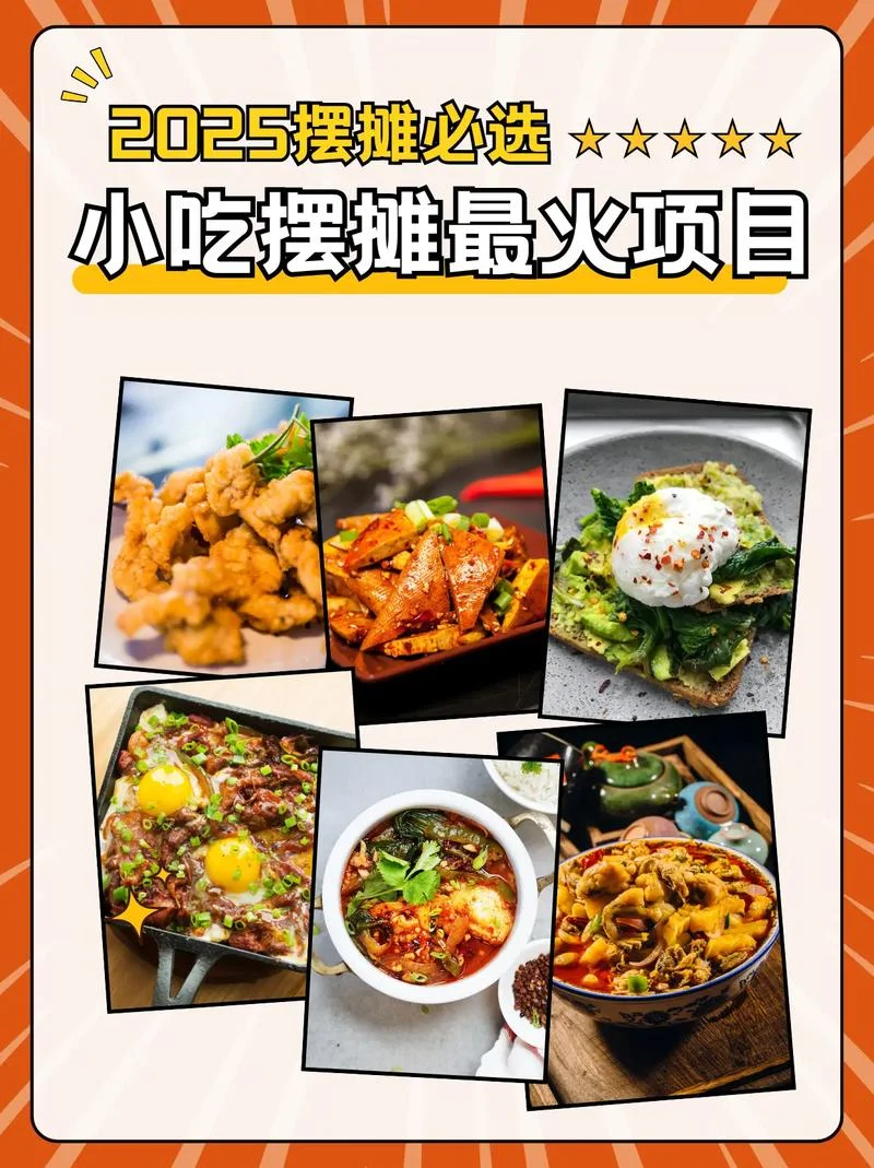 十大挣钱创业项目_1