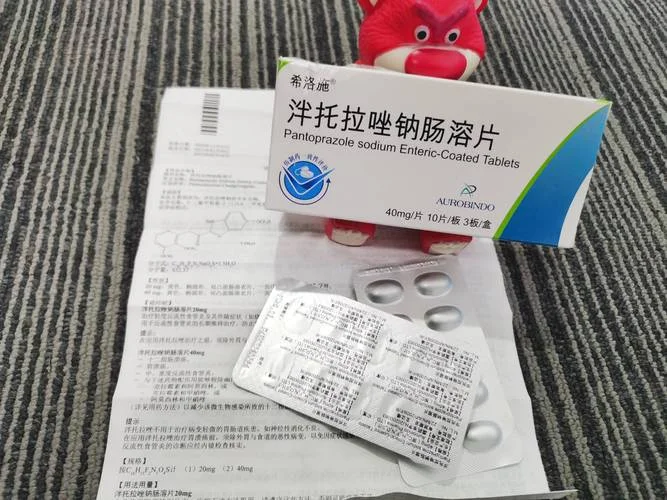 肠胃炎买什么药见效快_1