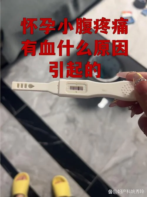 梦到姐姐怀孕了-梦到姐姐怀孕