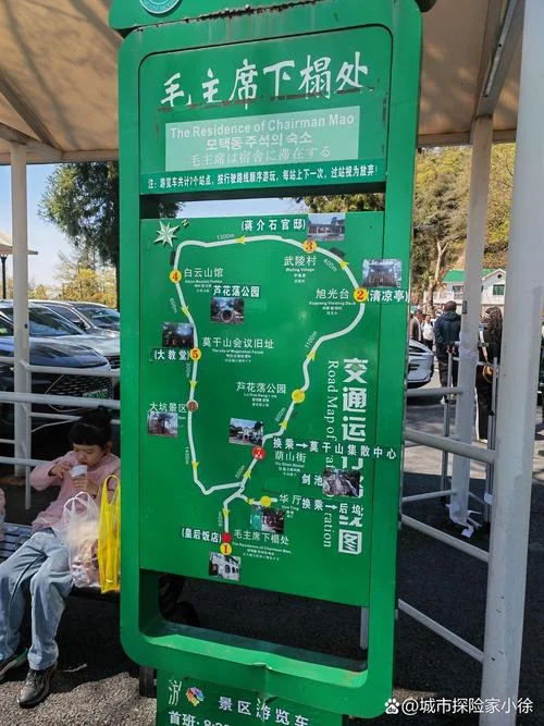 一日游旅游团去哪_1