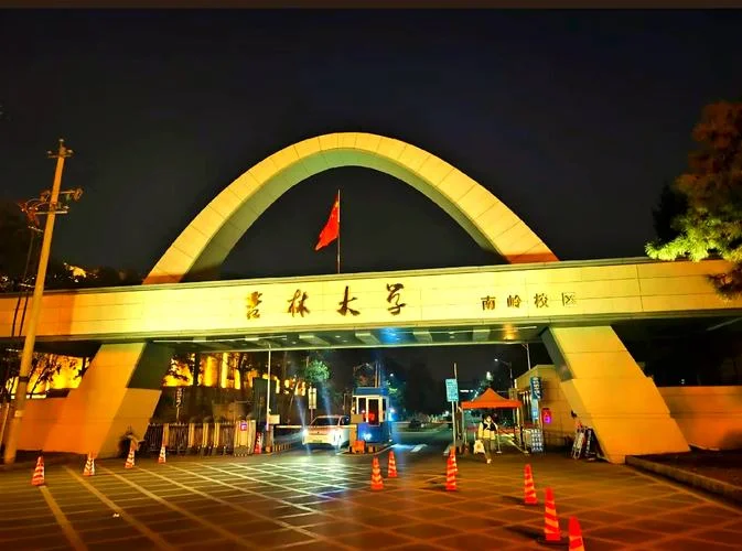 吉大考古专业考研_2