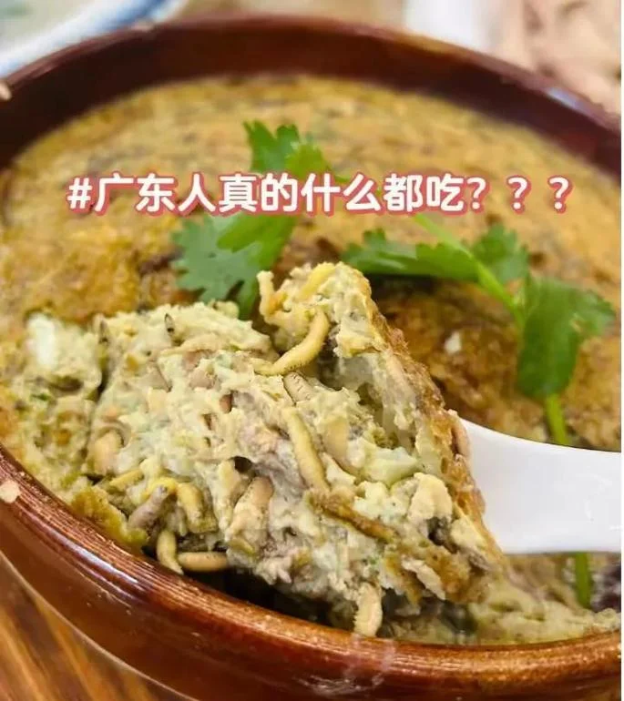 史上最可怕的黑暗料理_2