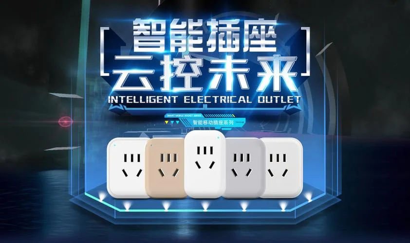云控系统多少钱-云控系统定价参考