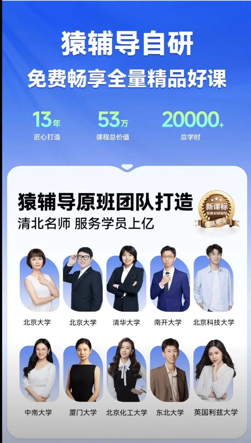 1对1补课1小时多少钱-一百字内解答费用问题