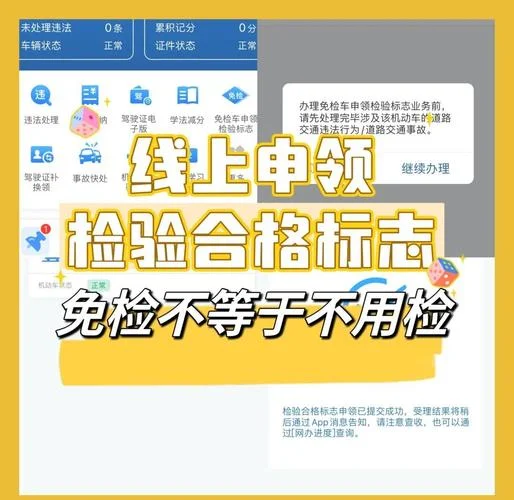 如何查企业年检_1