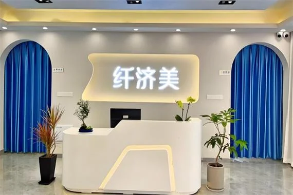 上海减肥项目加盟_2