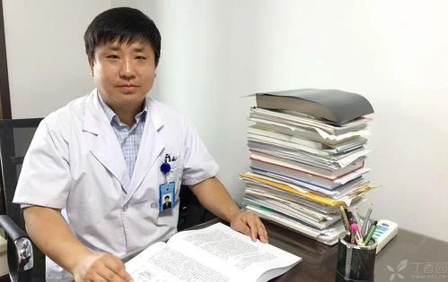 类似丁香园考研论坛-丁香考研论坛