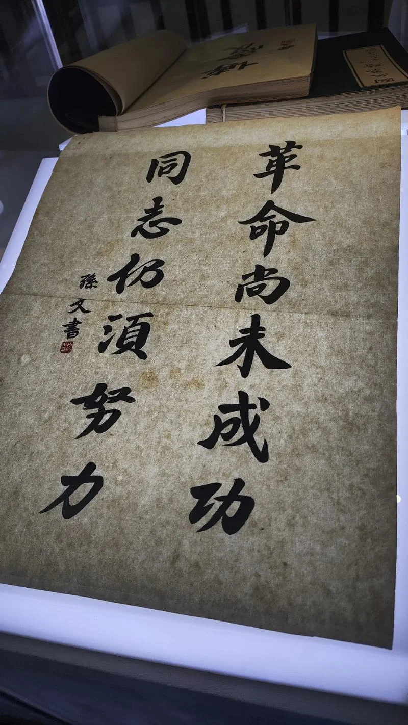 我辈仍需努力的上一句_1