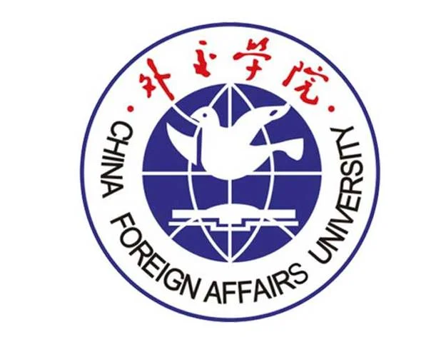 外交学院公派留学-公派留学外交学院
