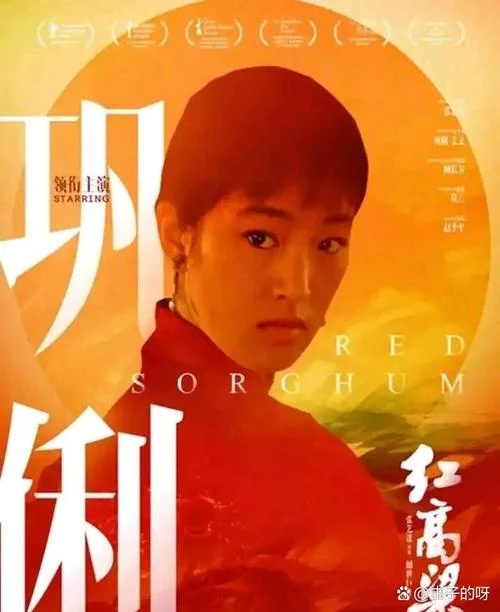 电视剧红色剧情搜剧吧_1