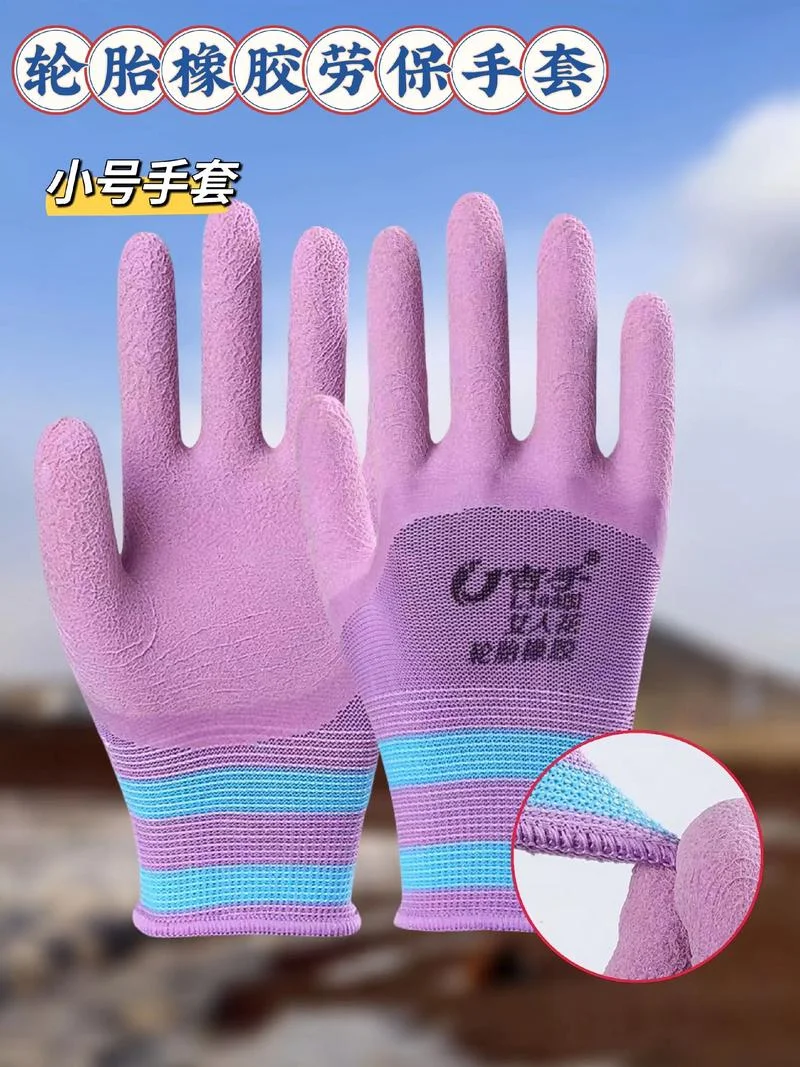 哪个品牌的手套好_2