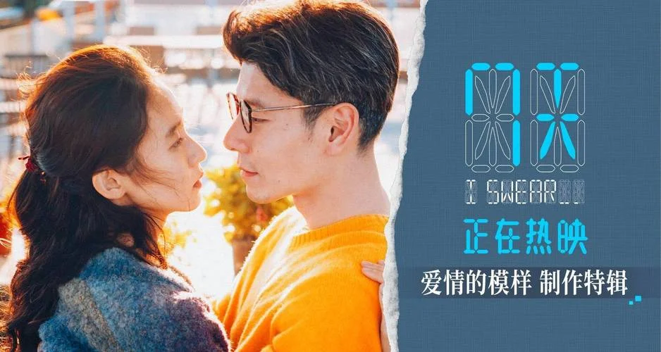 七天电影完整版结局_1