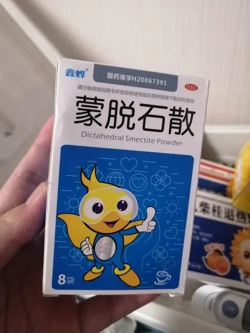 私密达怎么用-私密达使用指南