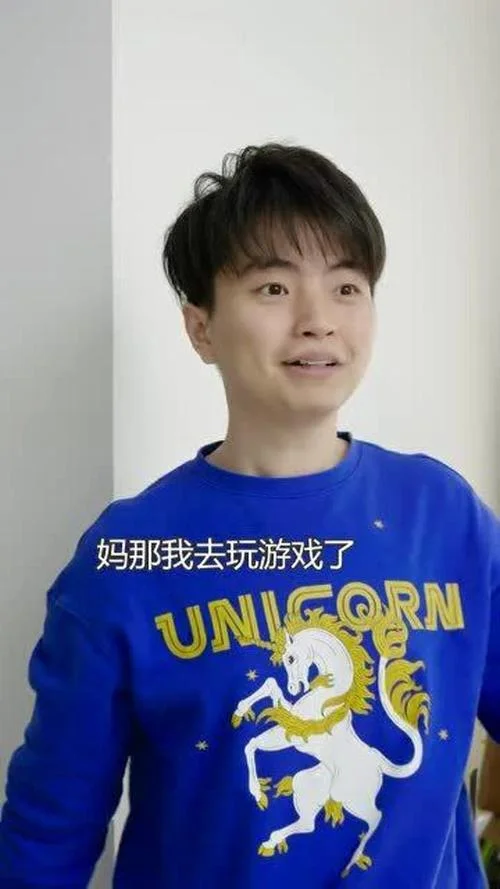 梦见玩游戏输钱了-梦输游戏
