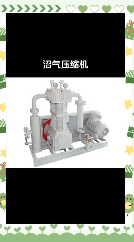 压缩工具的原理_1