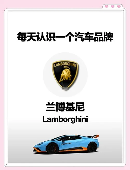 各个品牌的历史魅力-历史品牌魅力