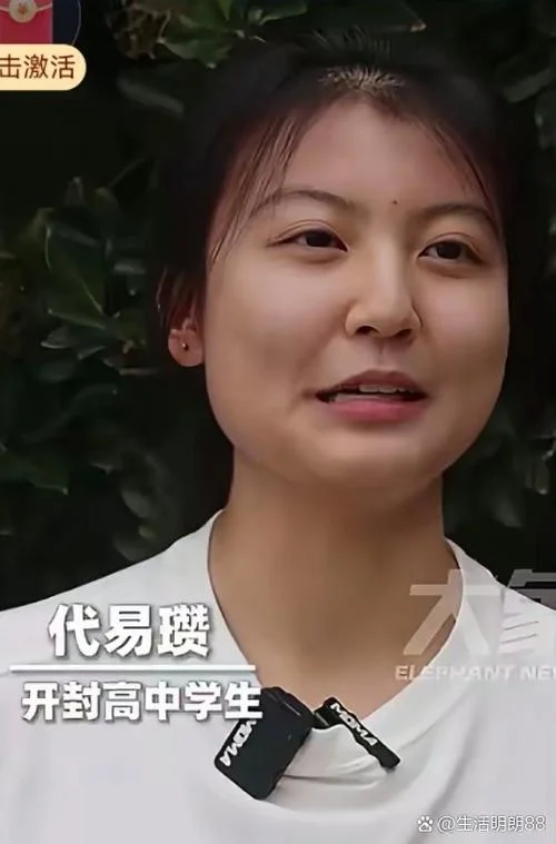 中国高考唯一考750分的人_1