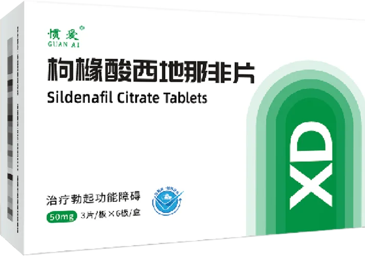 希爱力哪个牌子正规_2