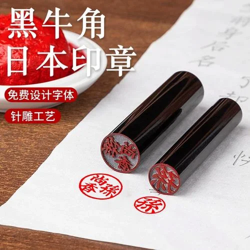 留学用什么名字_2