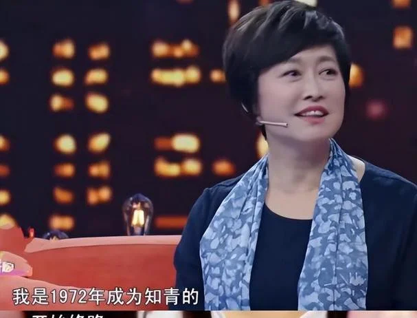 敬一丹老公叫什么名_2