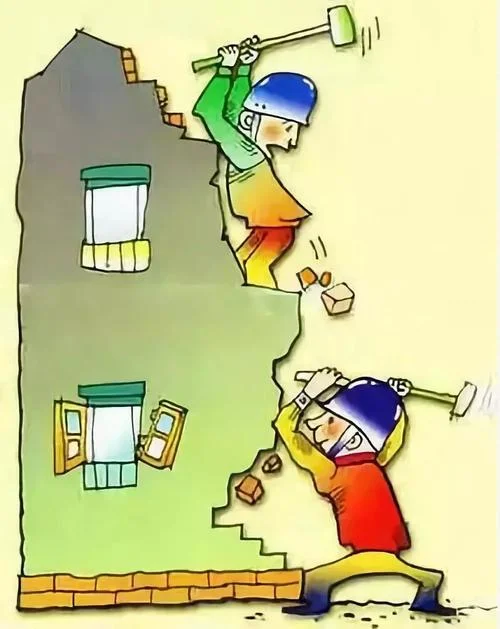 怎么查我的高空作业证_2