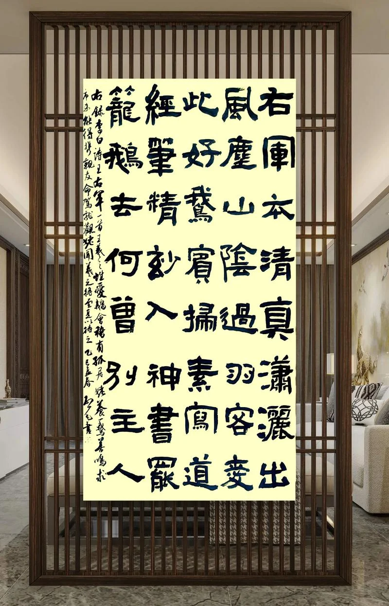 汉书是谁写的作品_1
