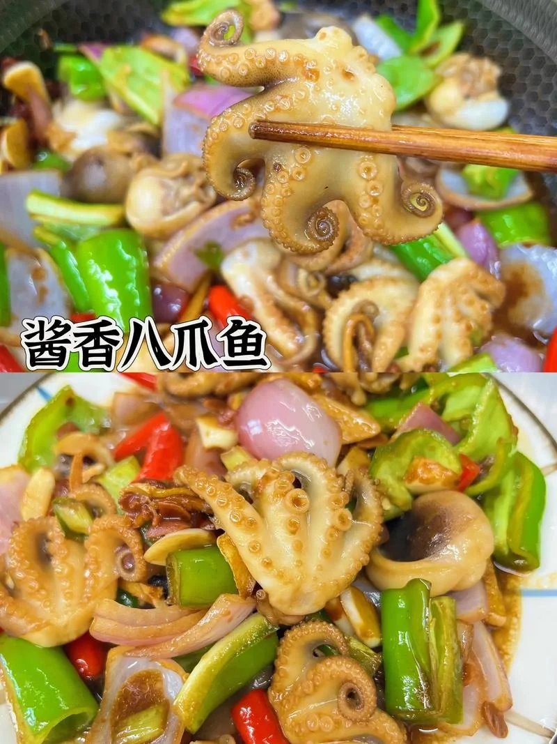 拌八爪鱼怎么做好吃_2