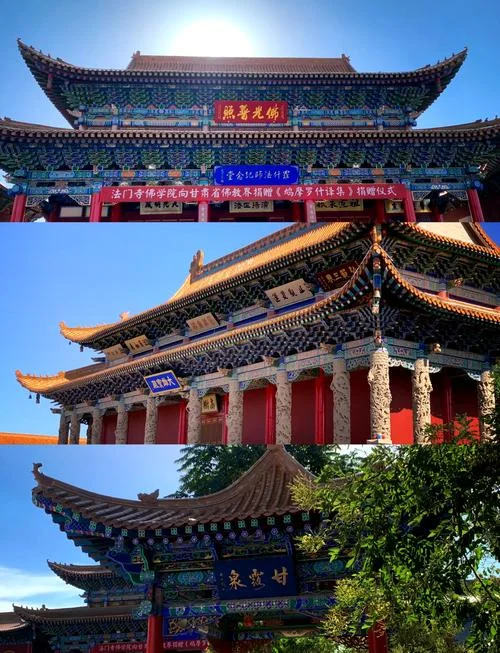 武威一日游景点_1