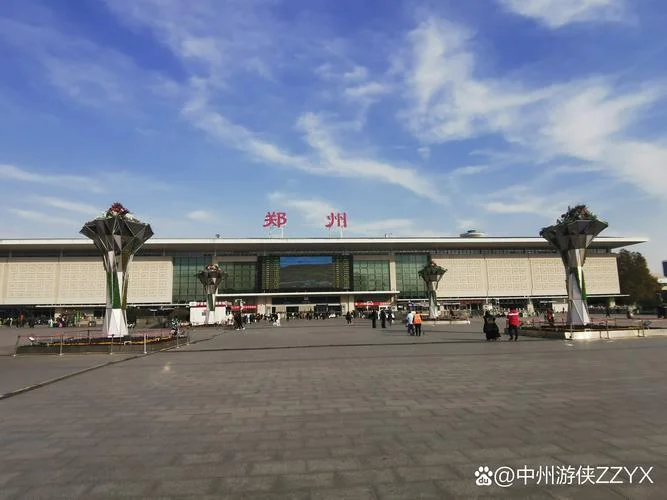 郑州中心站又叫什么_1