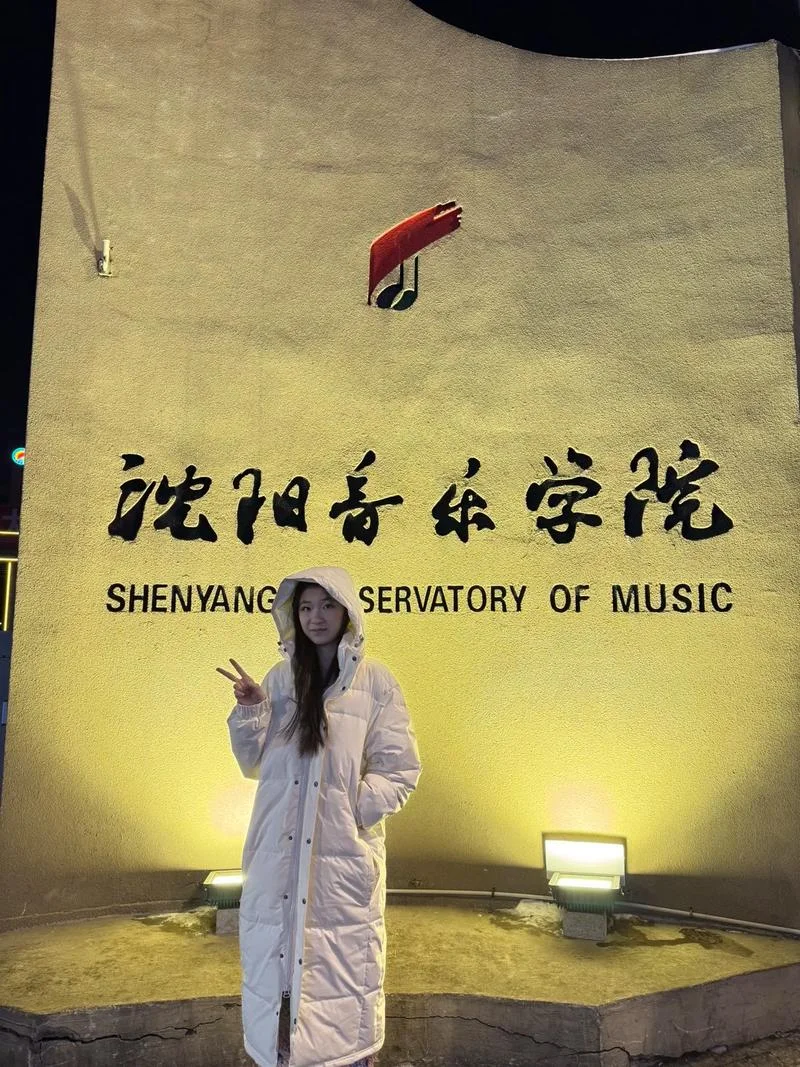 胖超说艺考好听的歌_1