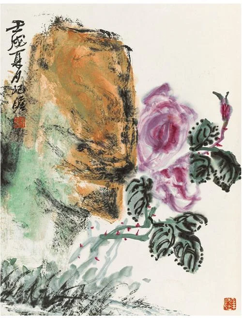 屺瞻的出处_1