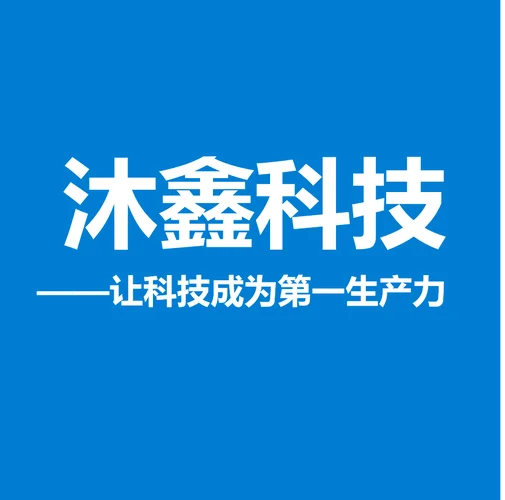 河北网络公司哪家专业-河北网络公司哪家专业