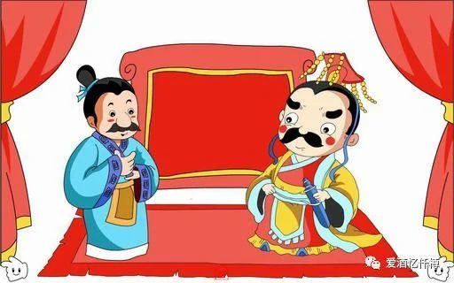 安步当车的出处_2