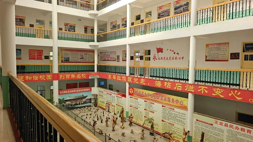 弘文中学石家庄_1