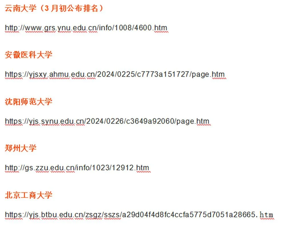 我的提问在哪里查_1