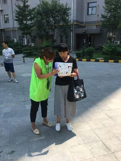 乐色管家是哪家公司_1