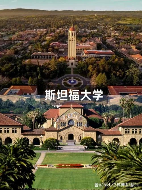 美国佩丁大学相当于国内什么院校-美国佩丁大学国内对应院校
