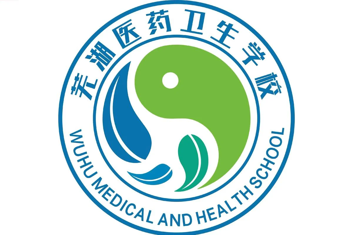 300分可以上的医学专科学校-300 科班医学院校