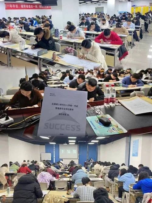 哈尔滨 考研英语-哈尔滨考研英语