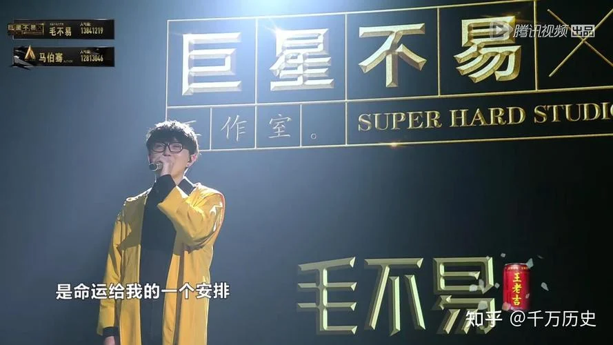 我们被欺骗的历史真相_2