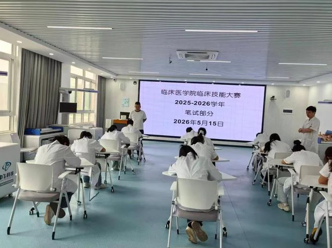 临床专科生想留学医学_2