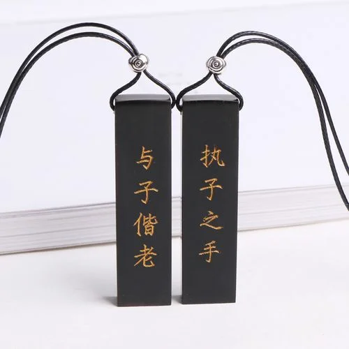 礼物上面刻字刻什么好_1