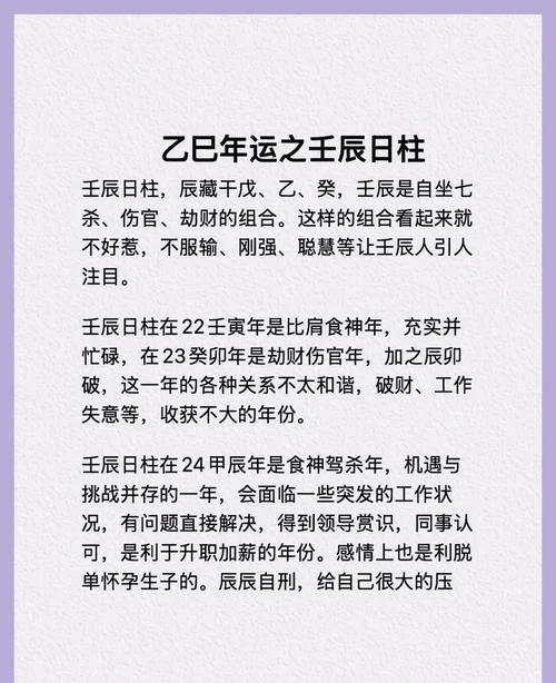 道光丁未年是哪一年_1