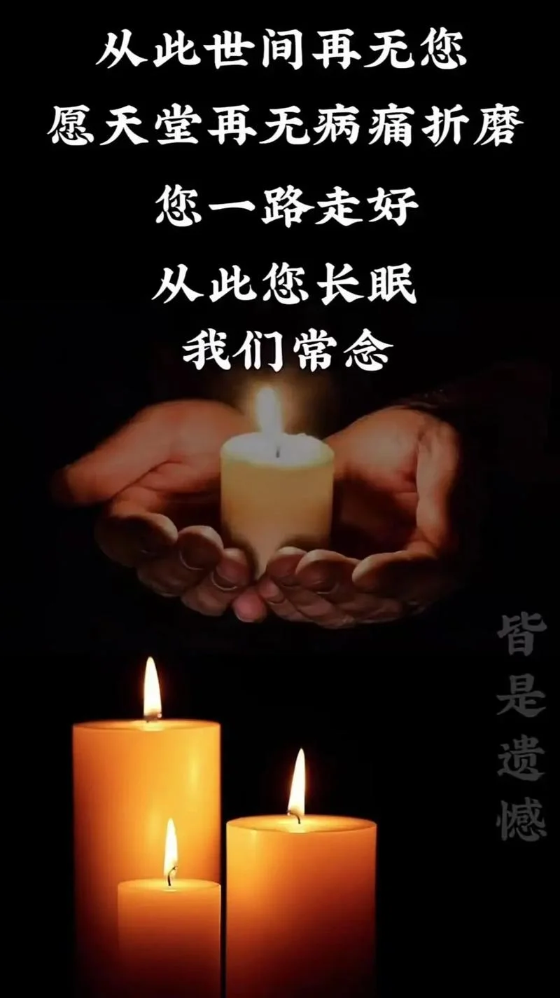 梦见去世奶奶再次去世-梦见奶奶再次去世