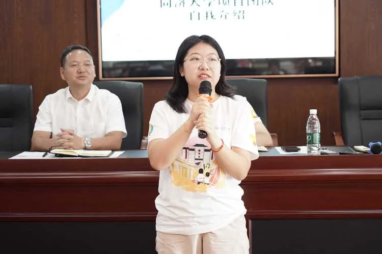 同济大学考研夏令营_1