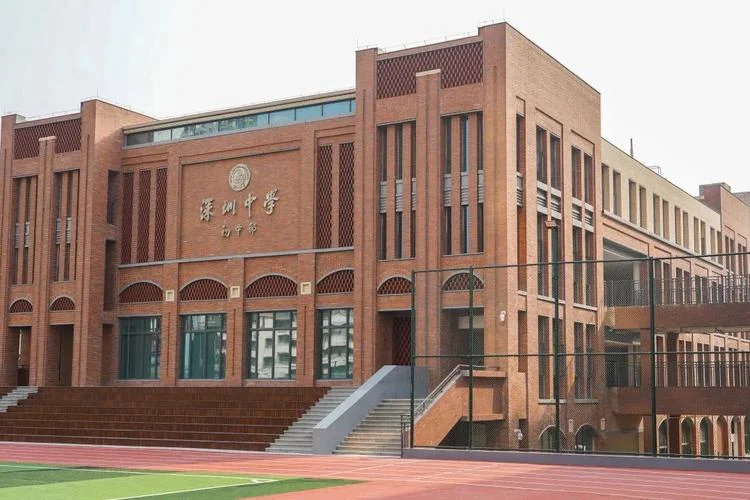 深圳中学初中部新校区_2