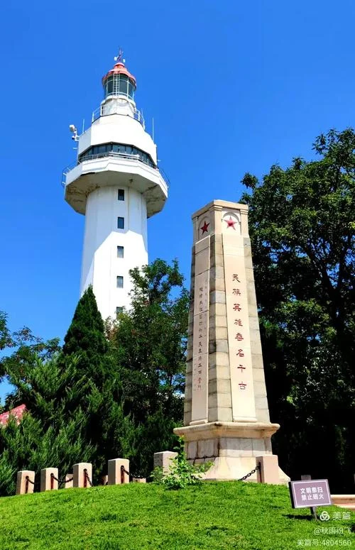 烟台风景区有哪些景点_2