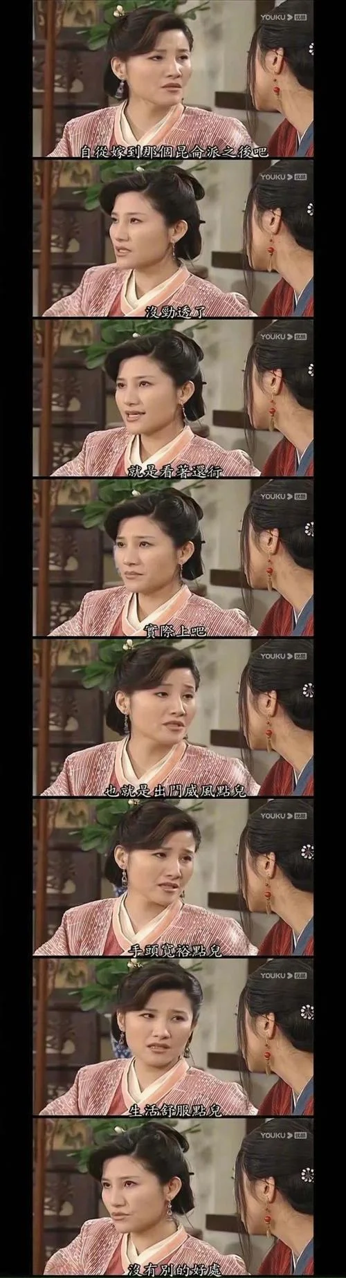 凡尔赛什么梗出处_2
