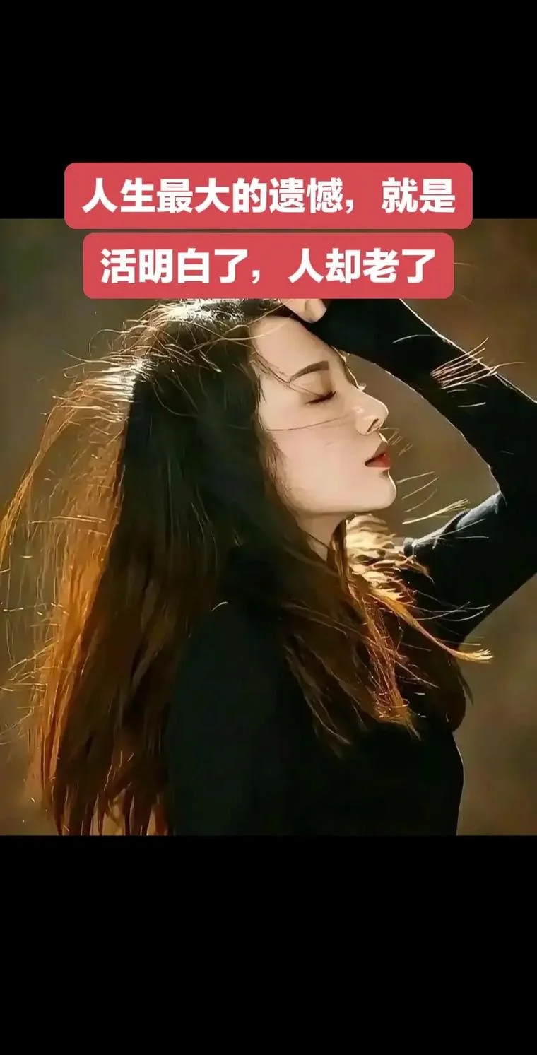 必须要明白的道理_2